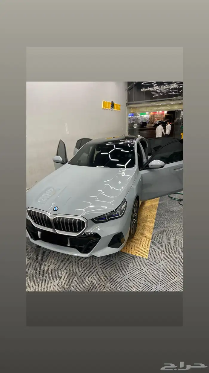 بي ام دبليو 2024 m520 للبيع 1