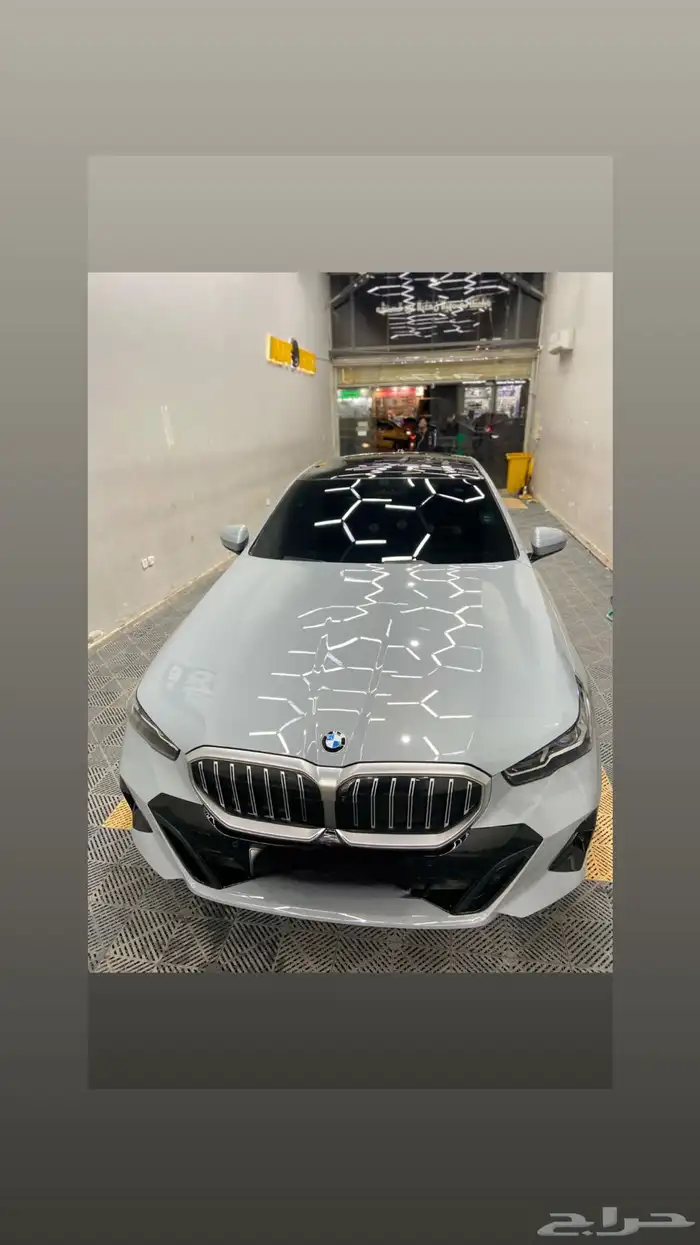 بي ام دبليو 2024 m520 للبيع 0