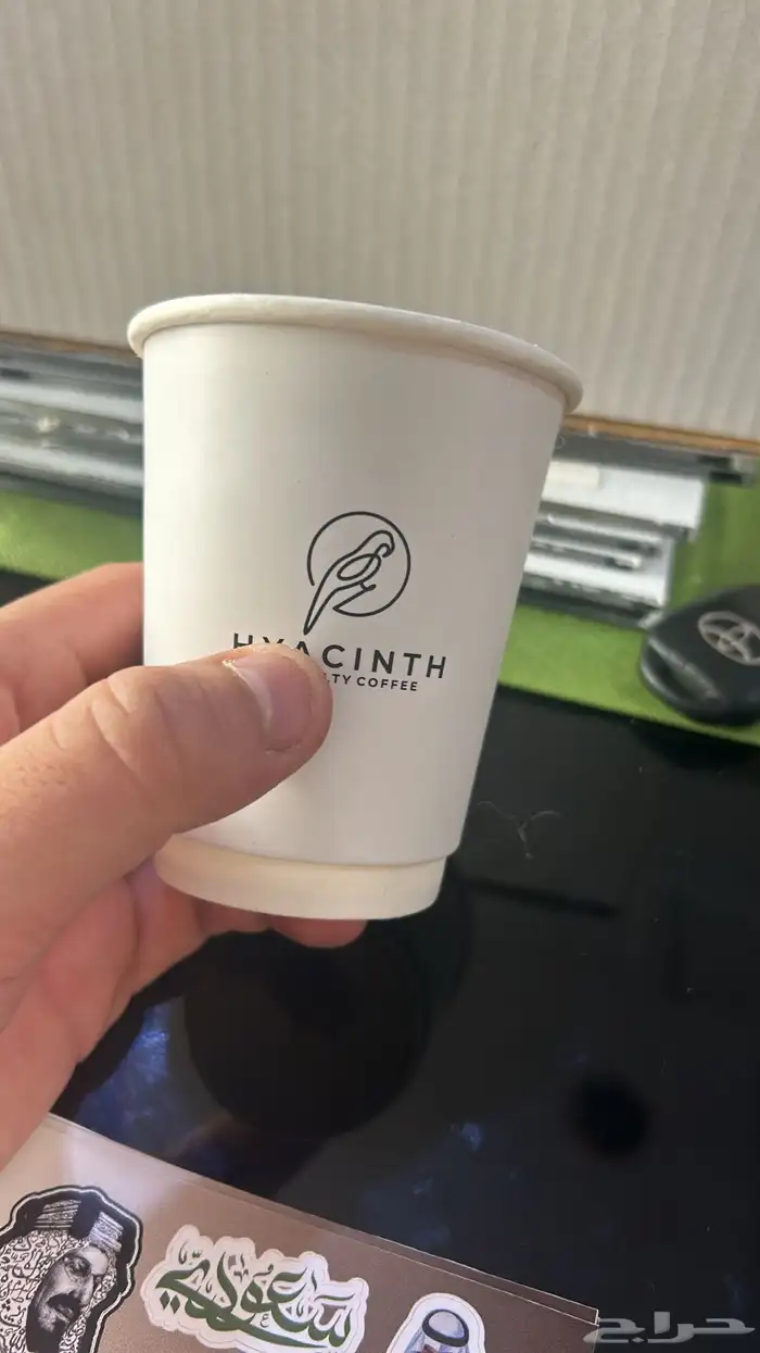 مطبعة مطابع طباعة 28