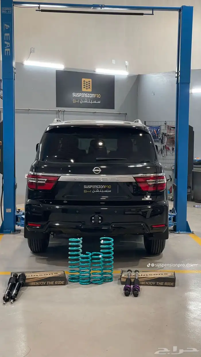 مساعدات IMS دوبنسون و يايات باترول 2