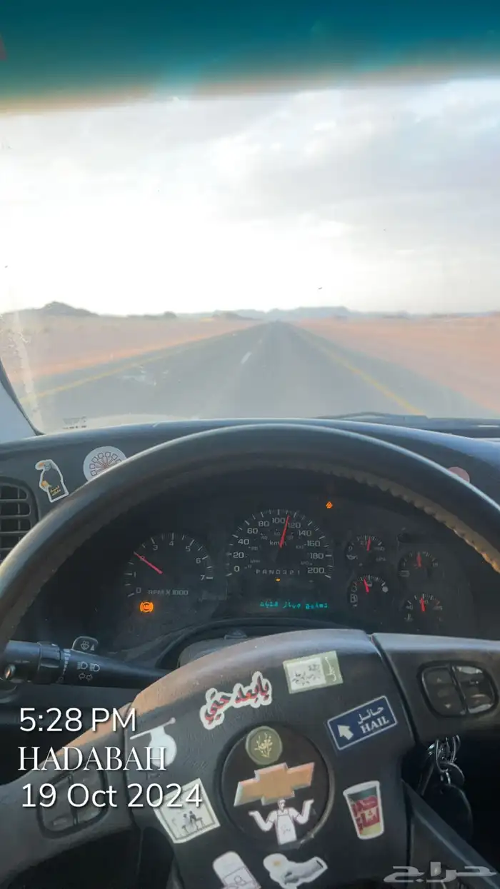 بليزر 2006 اقبل بدل صغيره 5