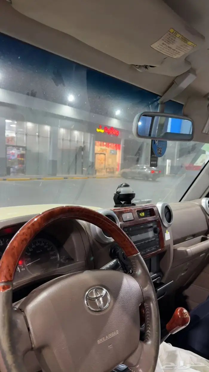 شاص 2014 بريمي رفرف 4