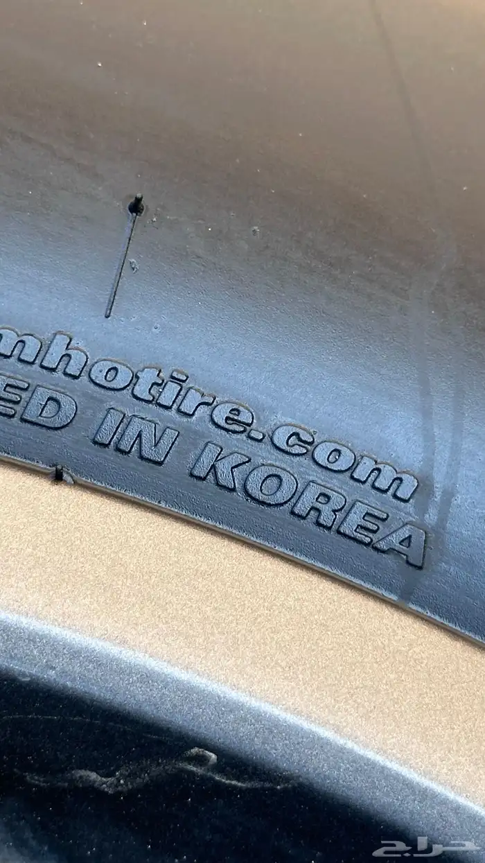 جمس سيراء الفيشن 2020مع لوحه مميزه رقمين 11