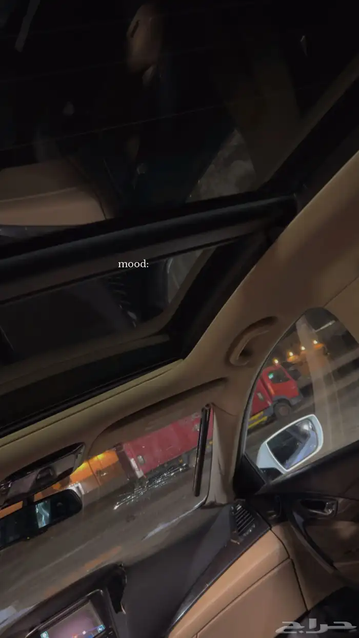 ازيراموديل 2013 7