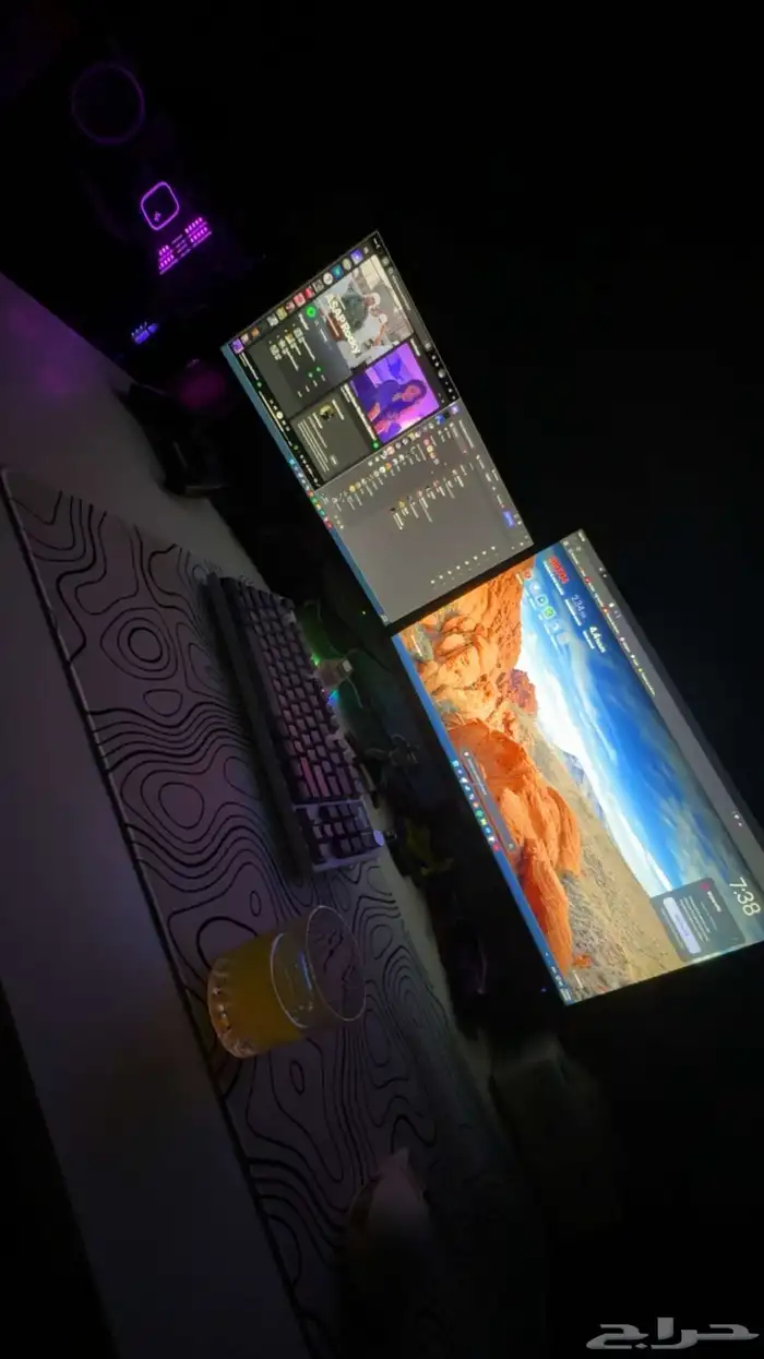 بي سي ست اب كامل 2