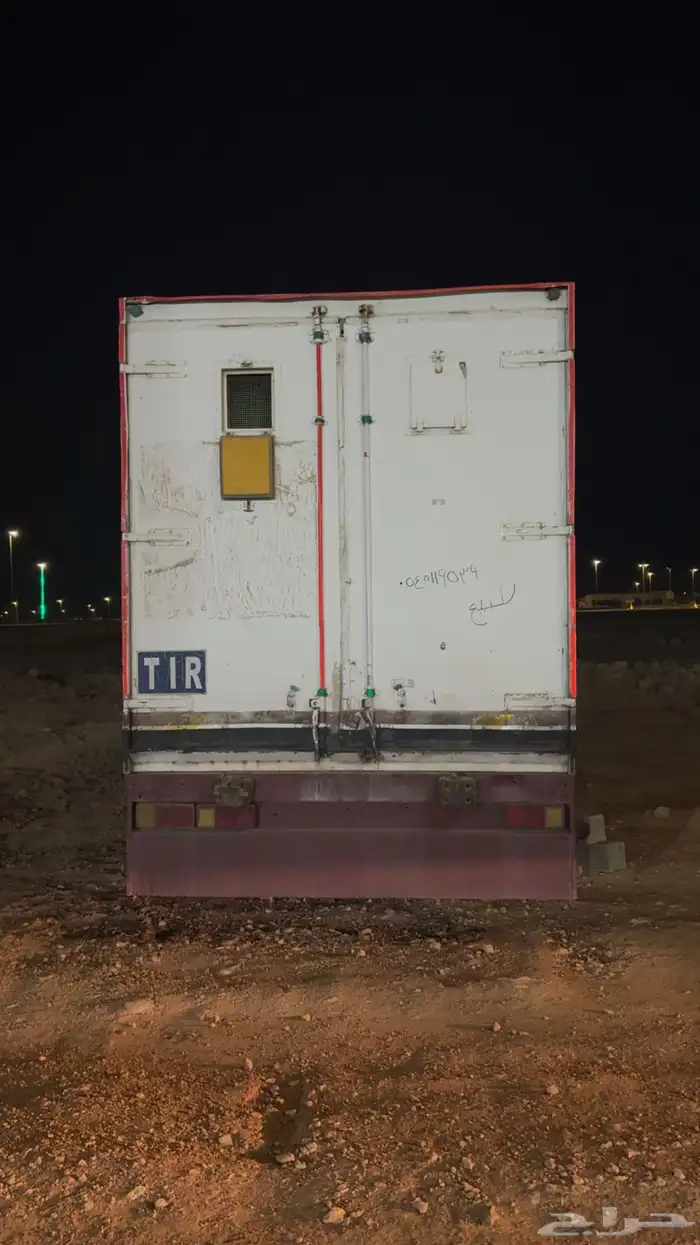 براد تريله 4