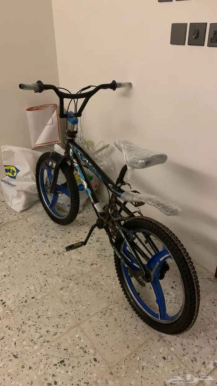 سيكل كوبرا 20 0