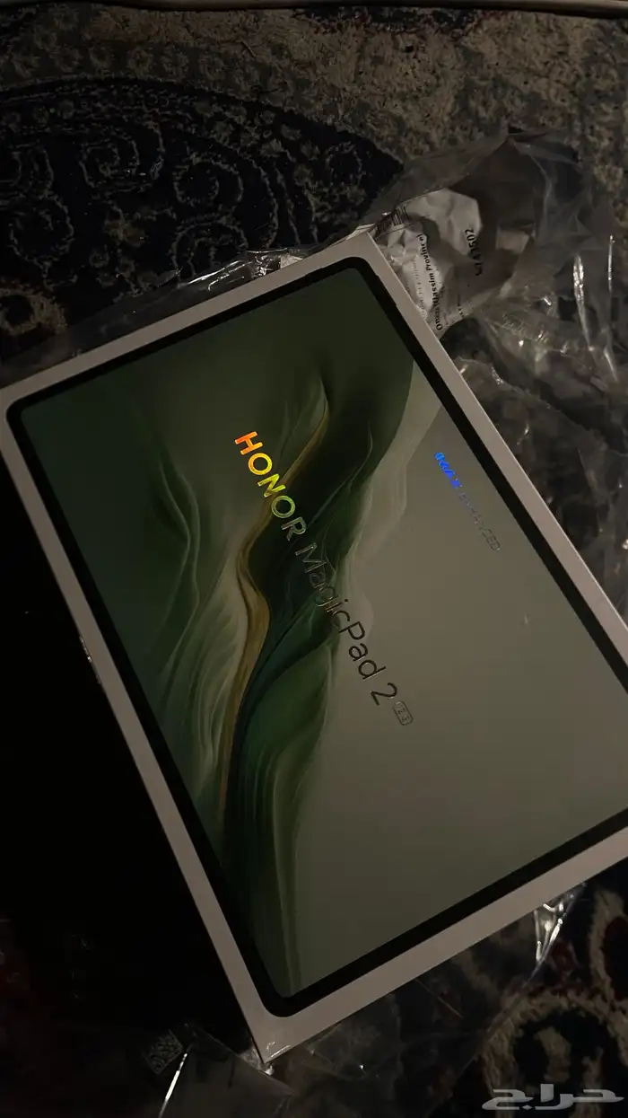 هونر ماجيك باد 2 للبدل 0