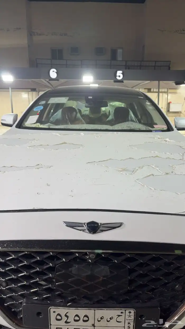 جنسس 2015رويال G80 4