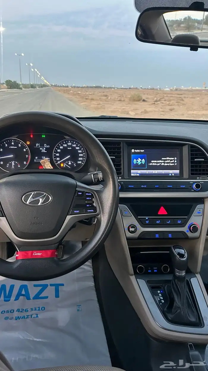 اللنترا 2018 ستاندر ابيض 11