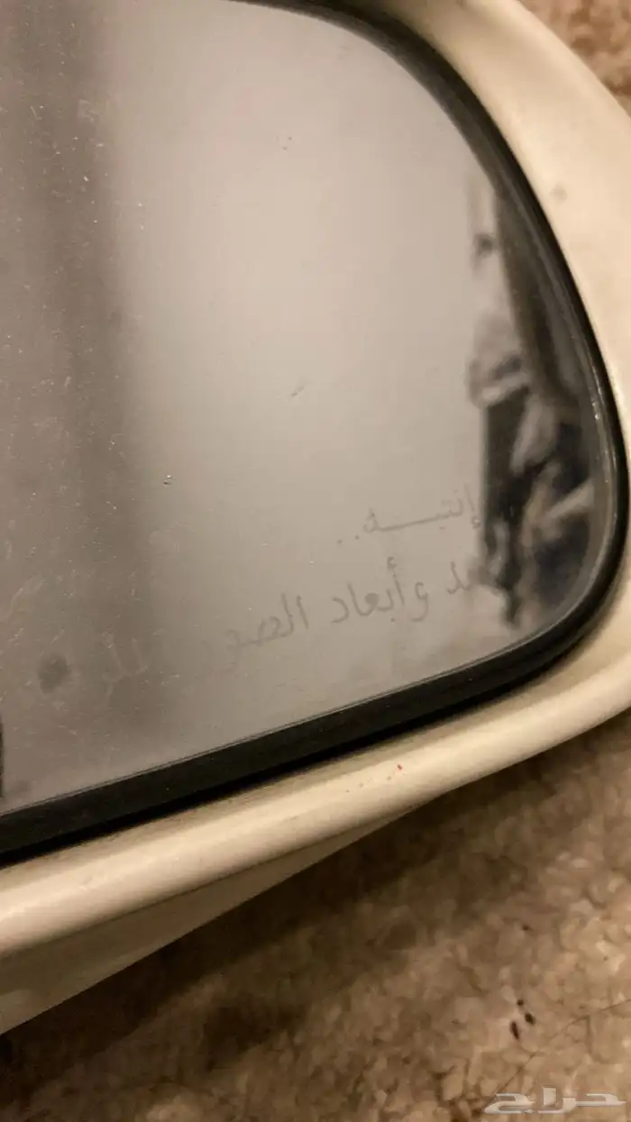 مرايات اكورد 2007 وكاله 1