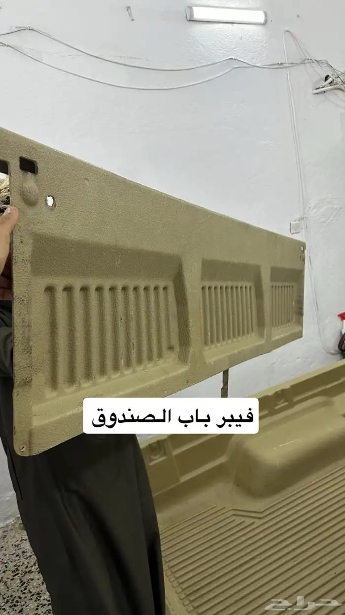 فيبر شاص يركب من 2000 الى 2025 2