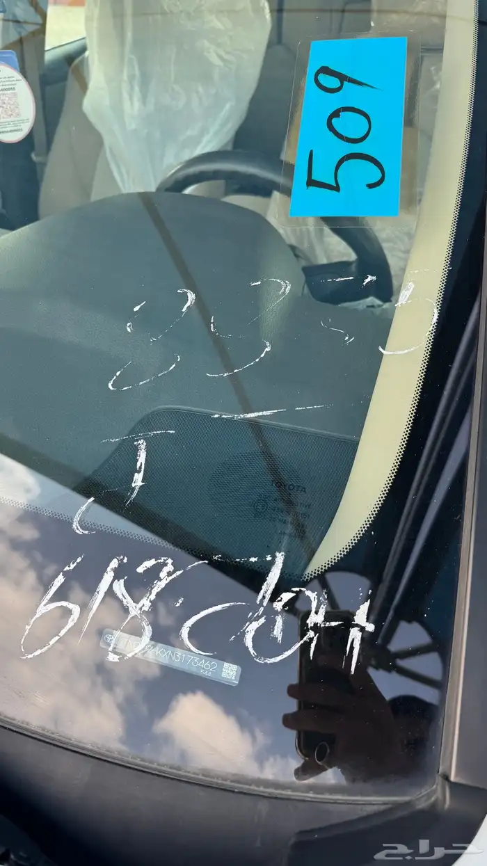 للبيع كامري مخزنه 7