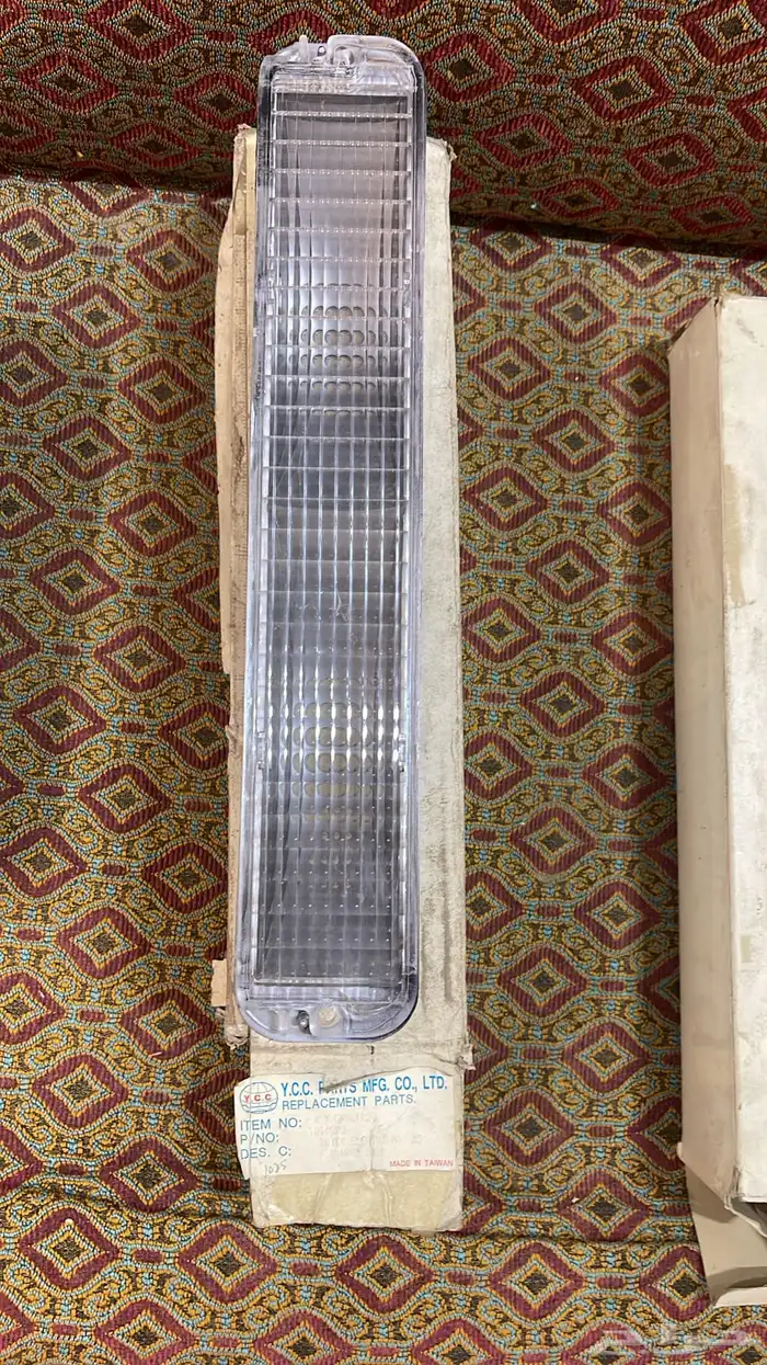 قطع سيارات كلاسيك قديمه 30