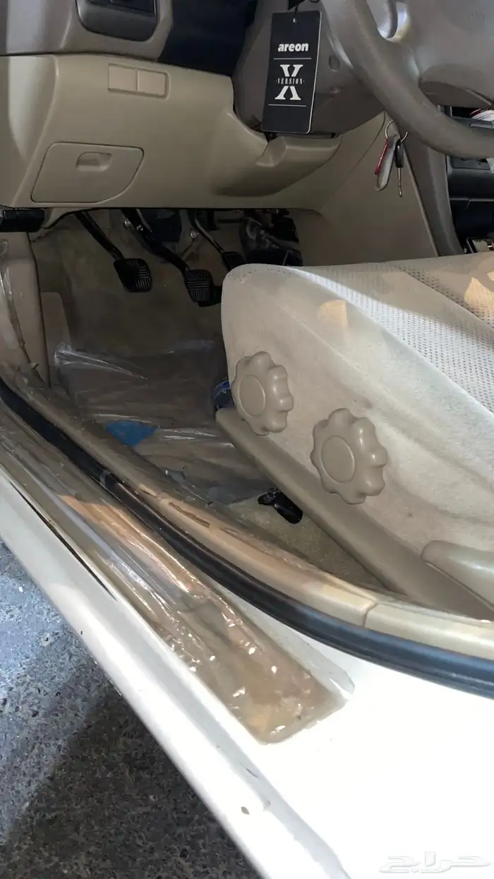 مكسيما 2008 لولوي 9