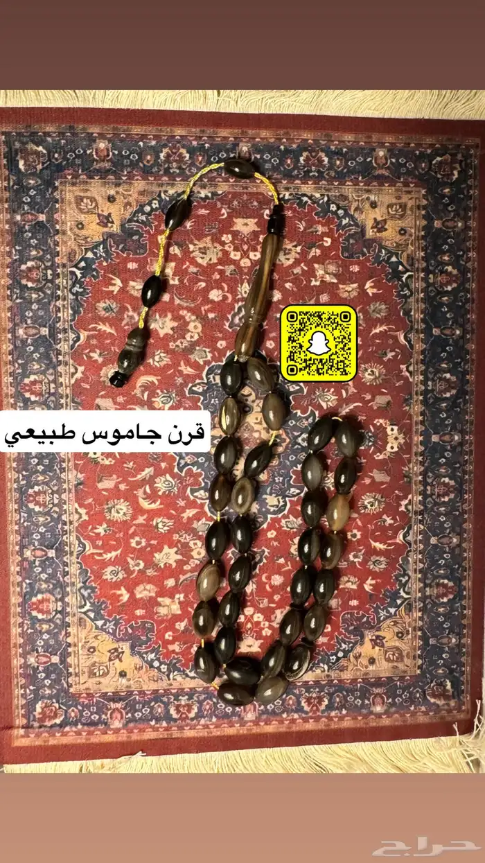 تصفية سبح بلياردو وبولينغ وغيرها آخر القطع 4