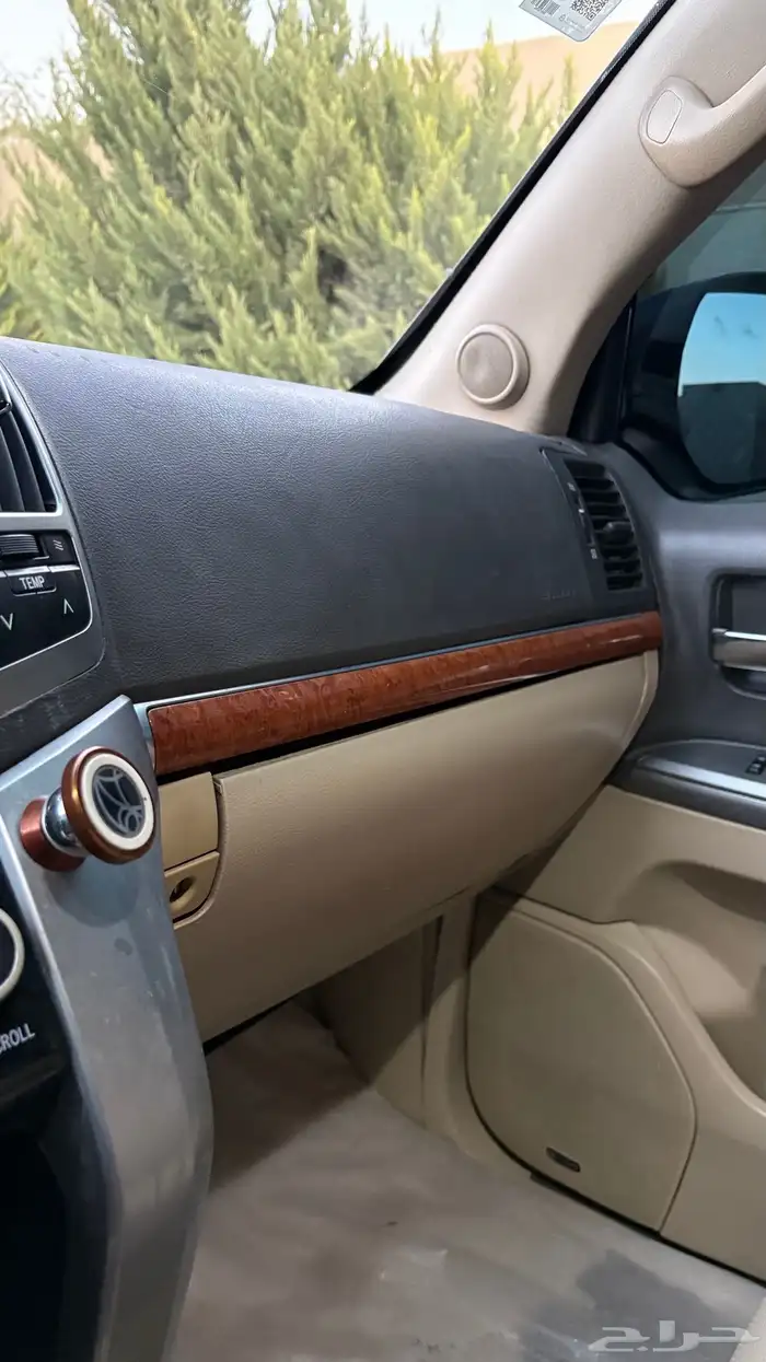 لاندكروزر 8