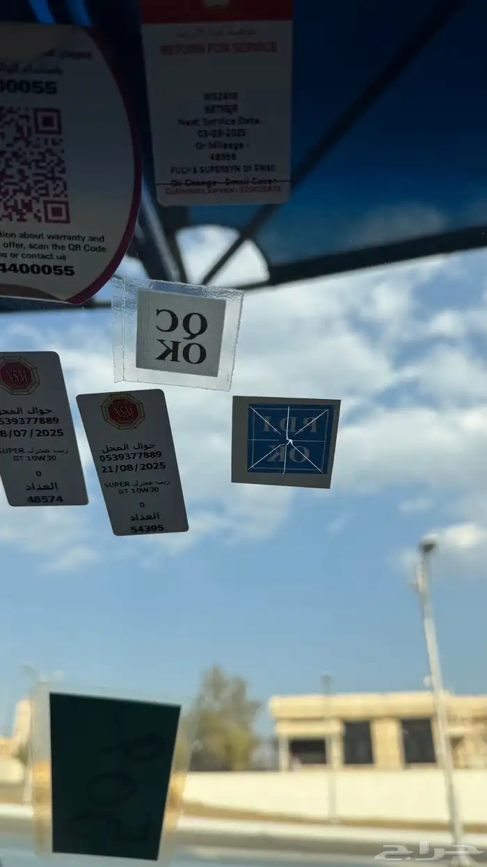 للبيع كامري مخزنه 25