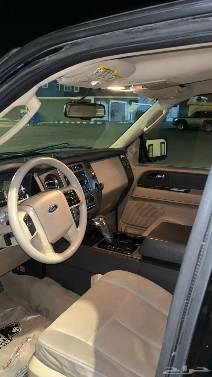 اكسبدشن 2011 دبل 8