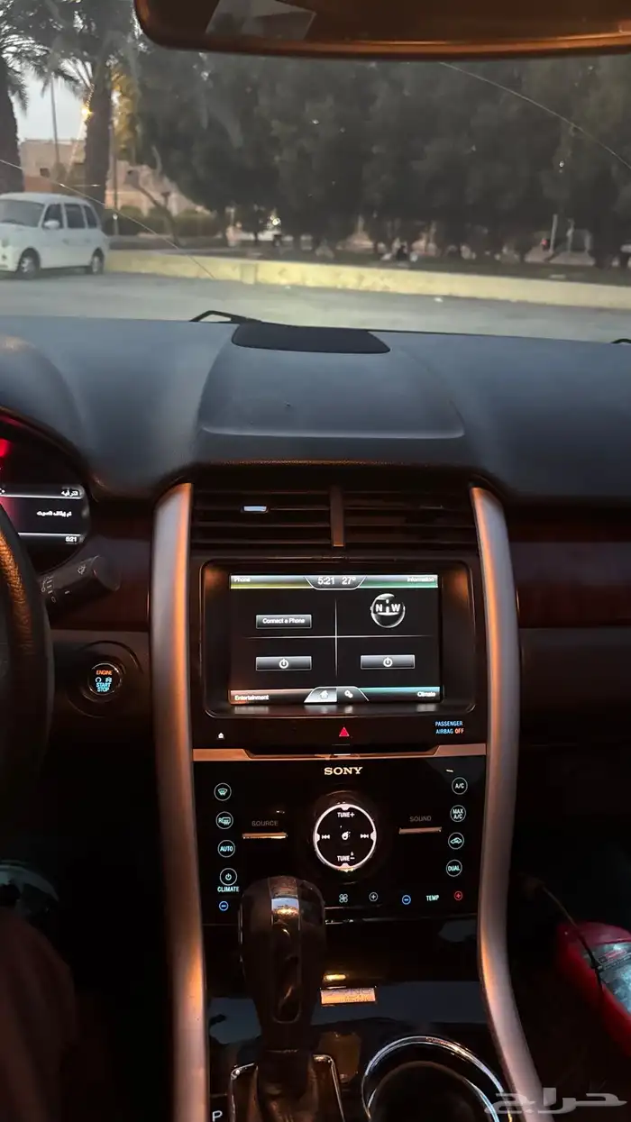 إيدج 2014 فل ليمتيد  2 13