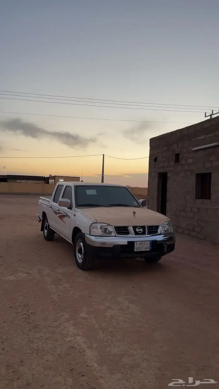 ددسن غمارتين 2015 اقبل بدل 1