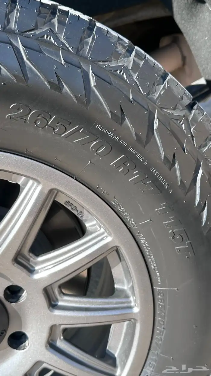 جمس سيراء الفيشن 2020مع لوحه مميزه رقمين 12