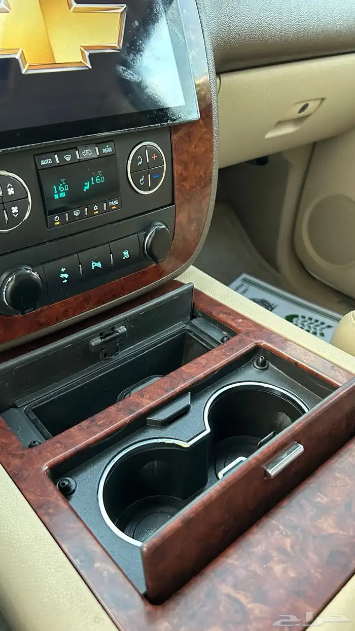 سوبر بان فل كامل 2010 27