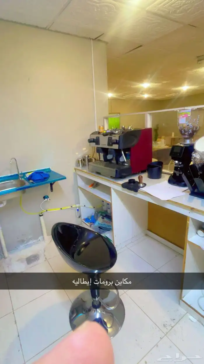 محل كافي مجهز كامل للتقبيل او التشغيل.( فرصة ) 2