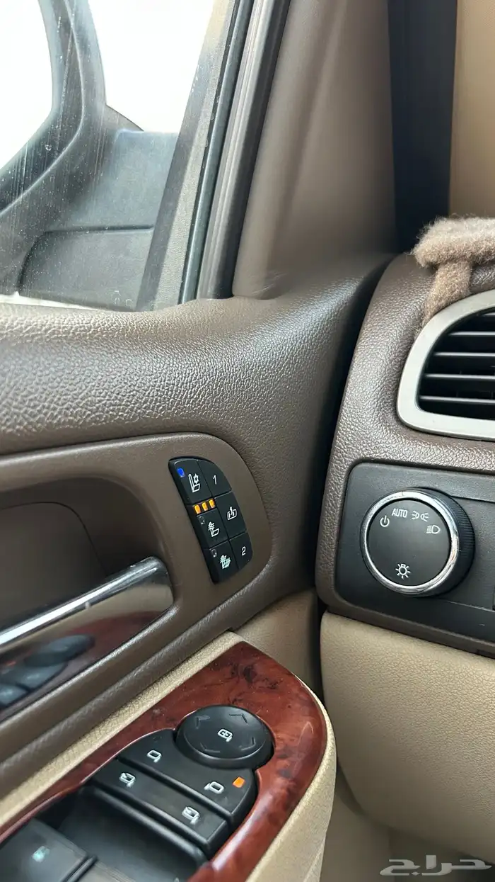 سوبر بان فل كامل 2010 28