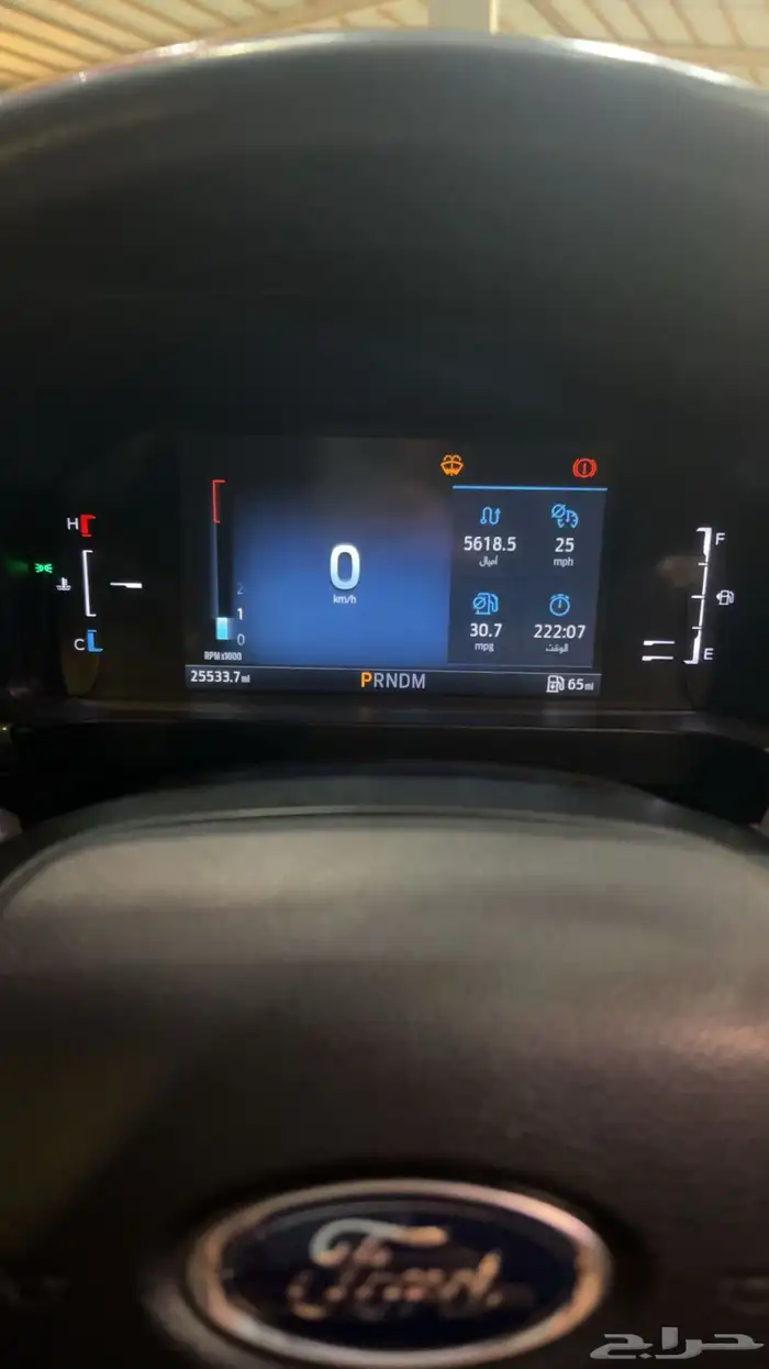 فورد رينجر 2023 شرط 7