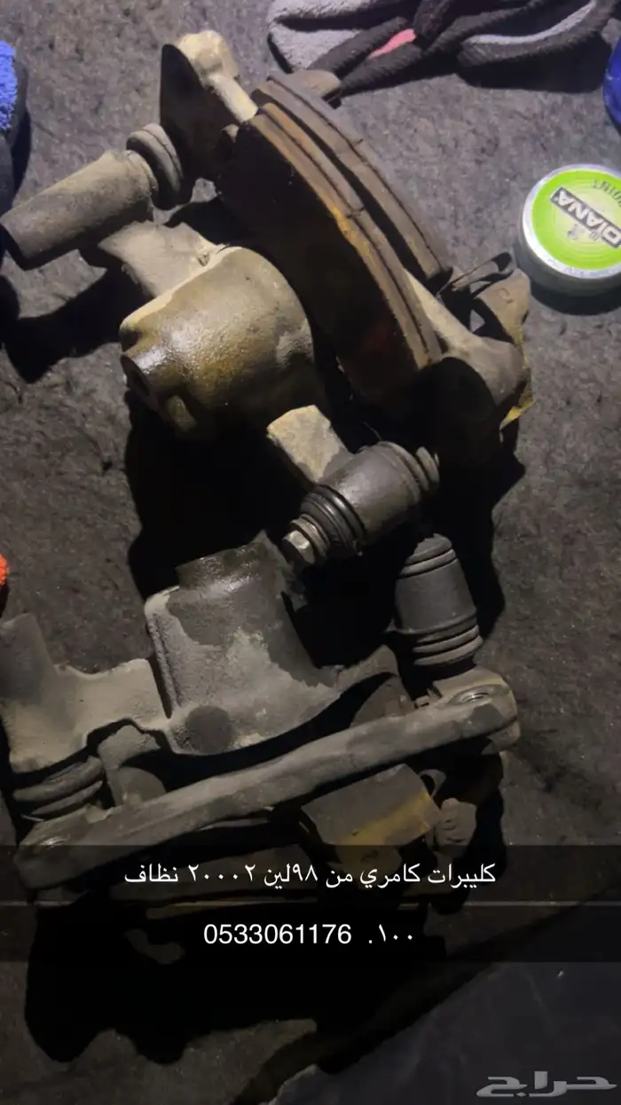 قطع كامري من 89 لين 20002 1