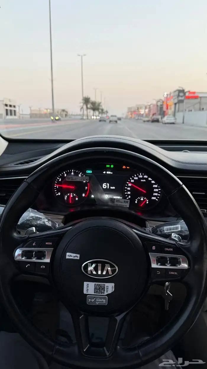 للبيع كادينزا 2020 9