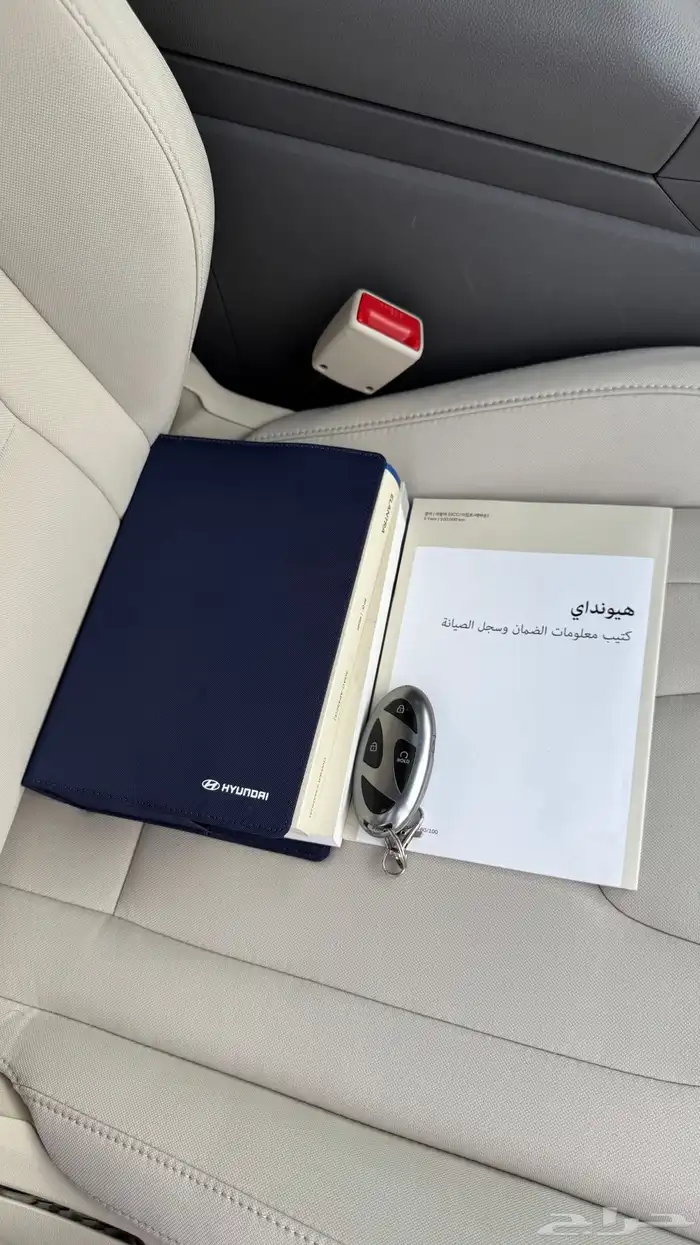 للبيع النترا 2025 كمفورت - مكينه 2.0 33