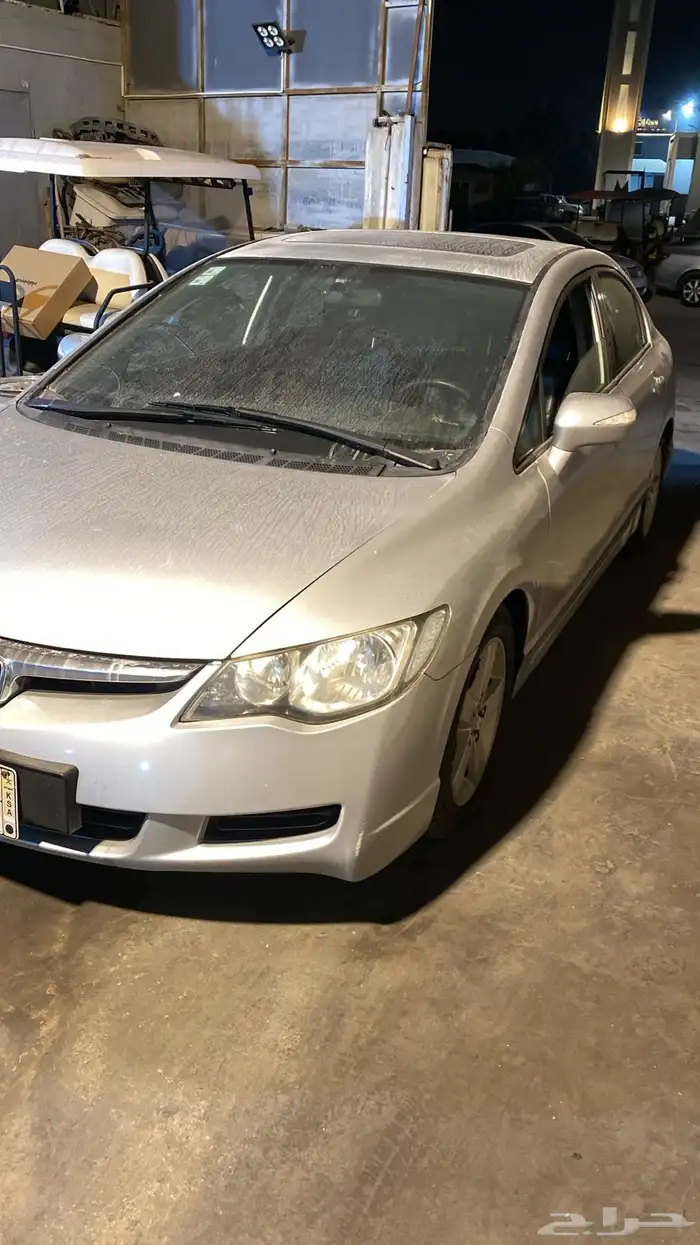 2006 Honda Civic 1