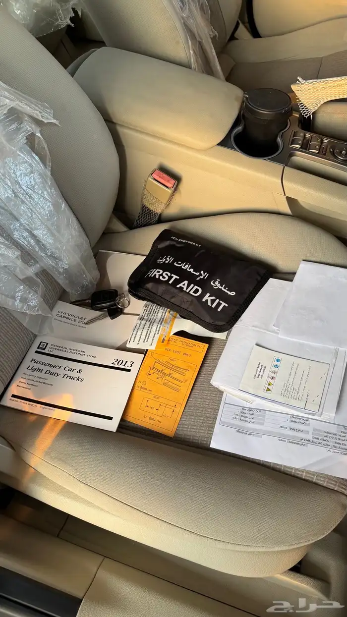 كابرس 2013 LS عشبي بلد . 22