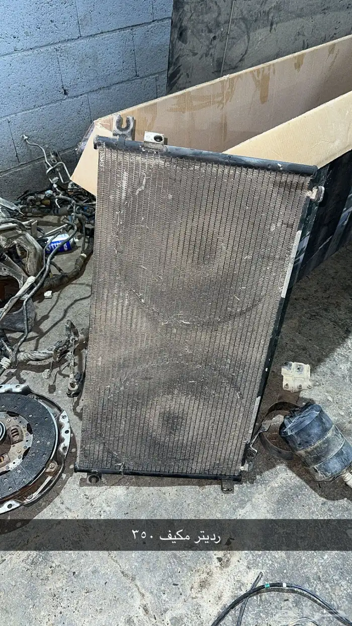 ديكور وقطع فتك 9