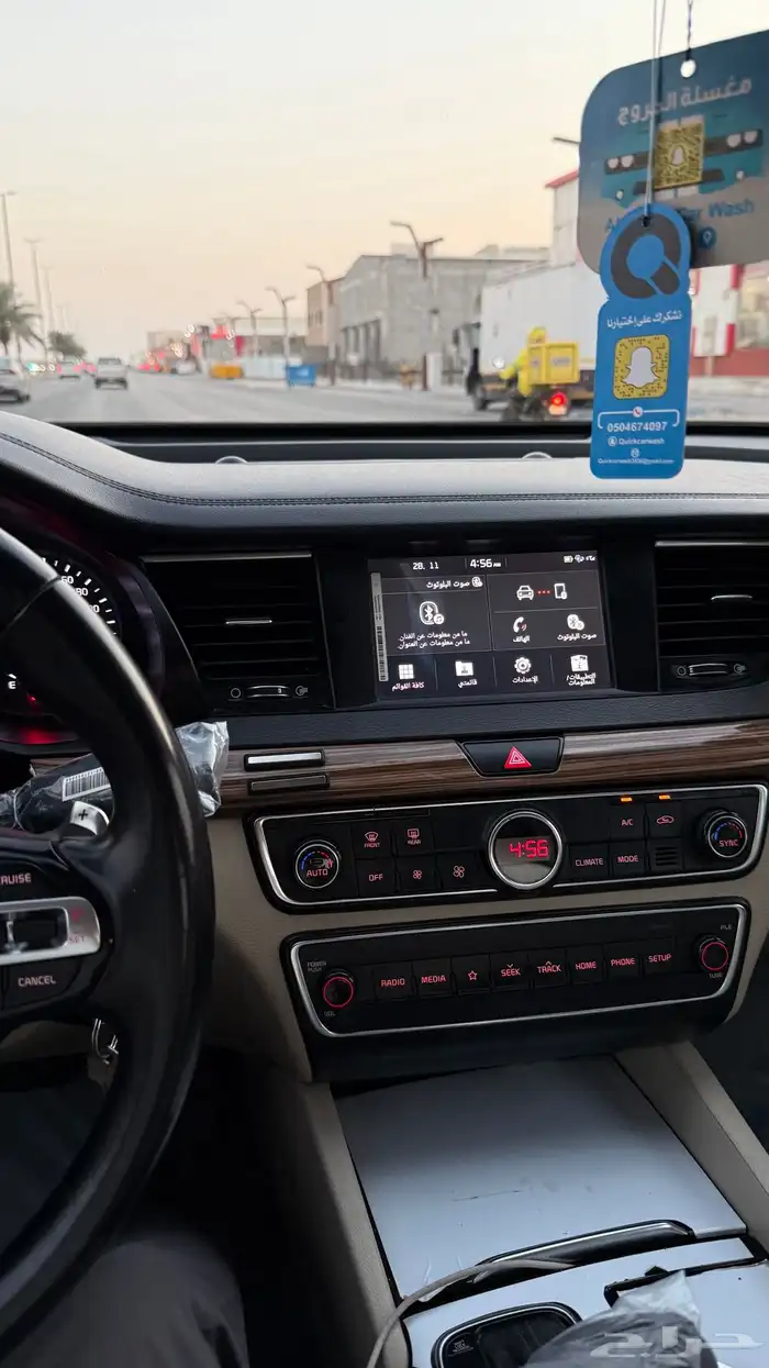 للبيع كادينزا 2020 8