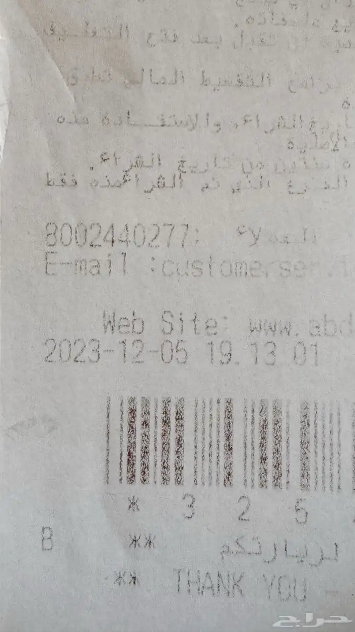 كاميرا كانون R10 RF 10