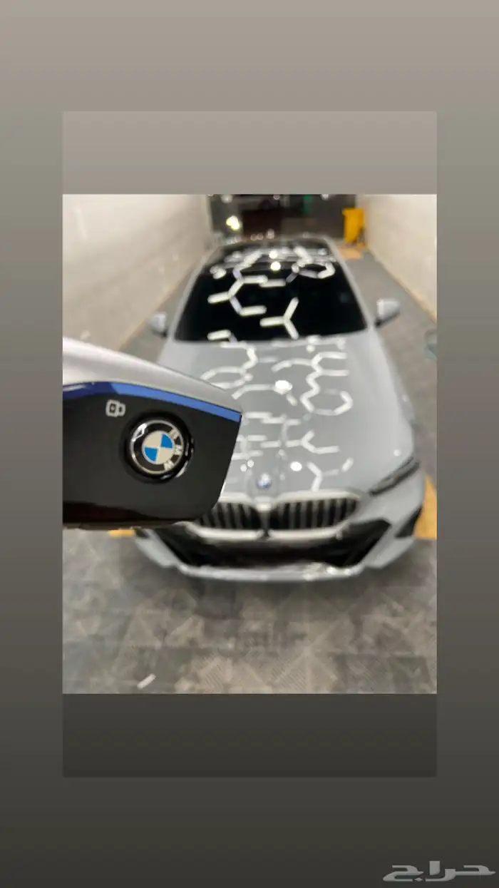 بي ام دبليو 2024 m520 للبيع 6