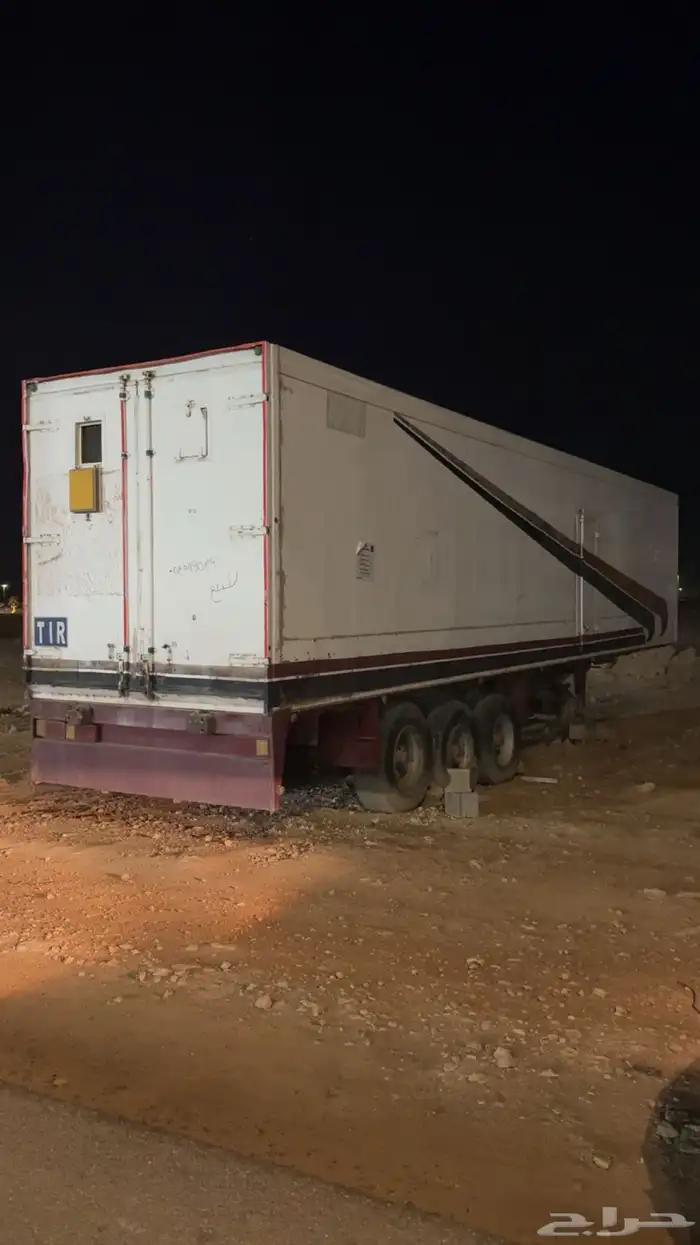 براد تريله 3