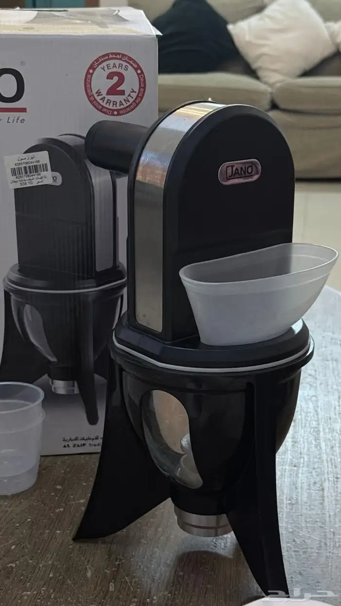 آلة لقيمات 0