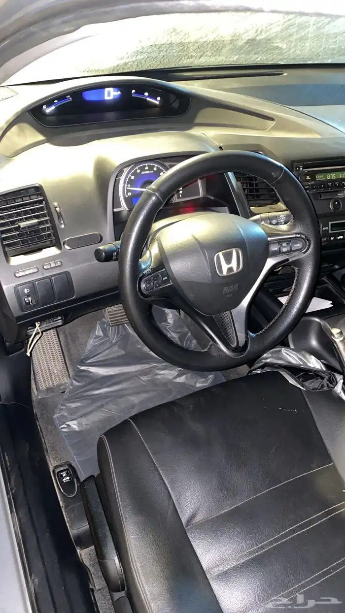 2006 Honda Civic 11