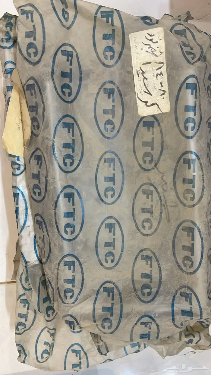 قطع سيارات كلاسيك قديمه 28