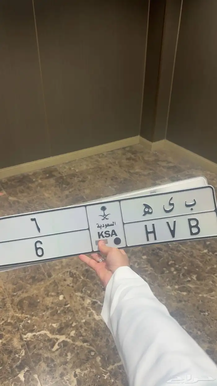 لوحة مميزة فردي معنى رقم 6 0