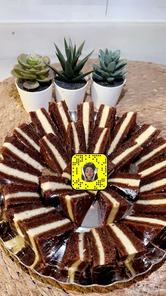 اسر منتجه 97