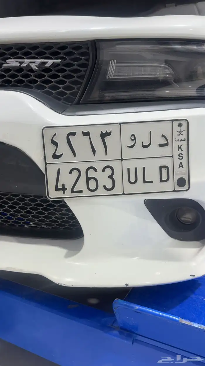 لوحة مميزة برج الدلو ودلع اسم دلال 0