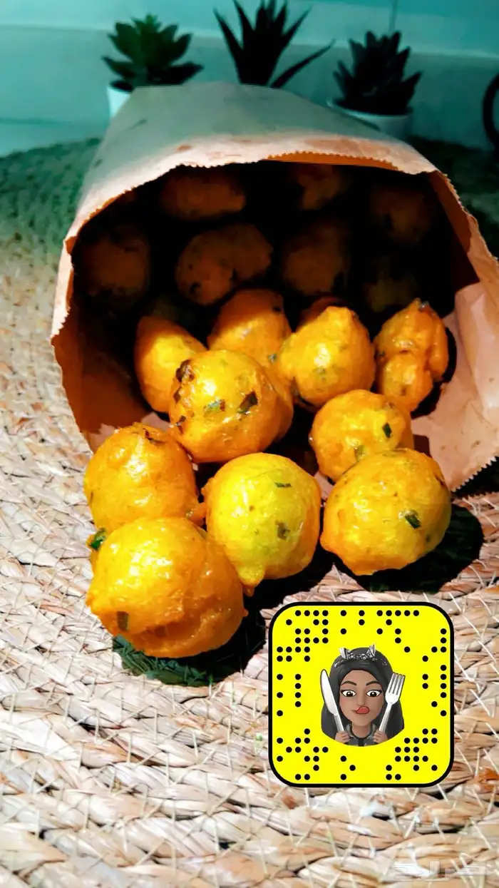 اسر منتجه 88