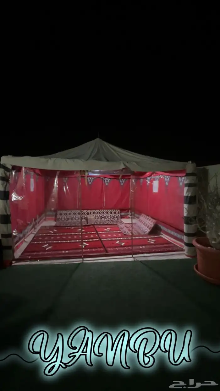 خيمة 4 4 واسط واحد شبه جديده للبيع 0