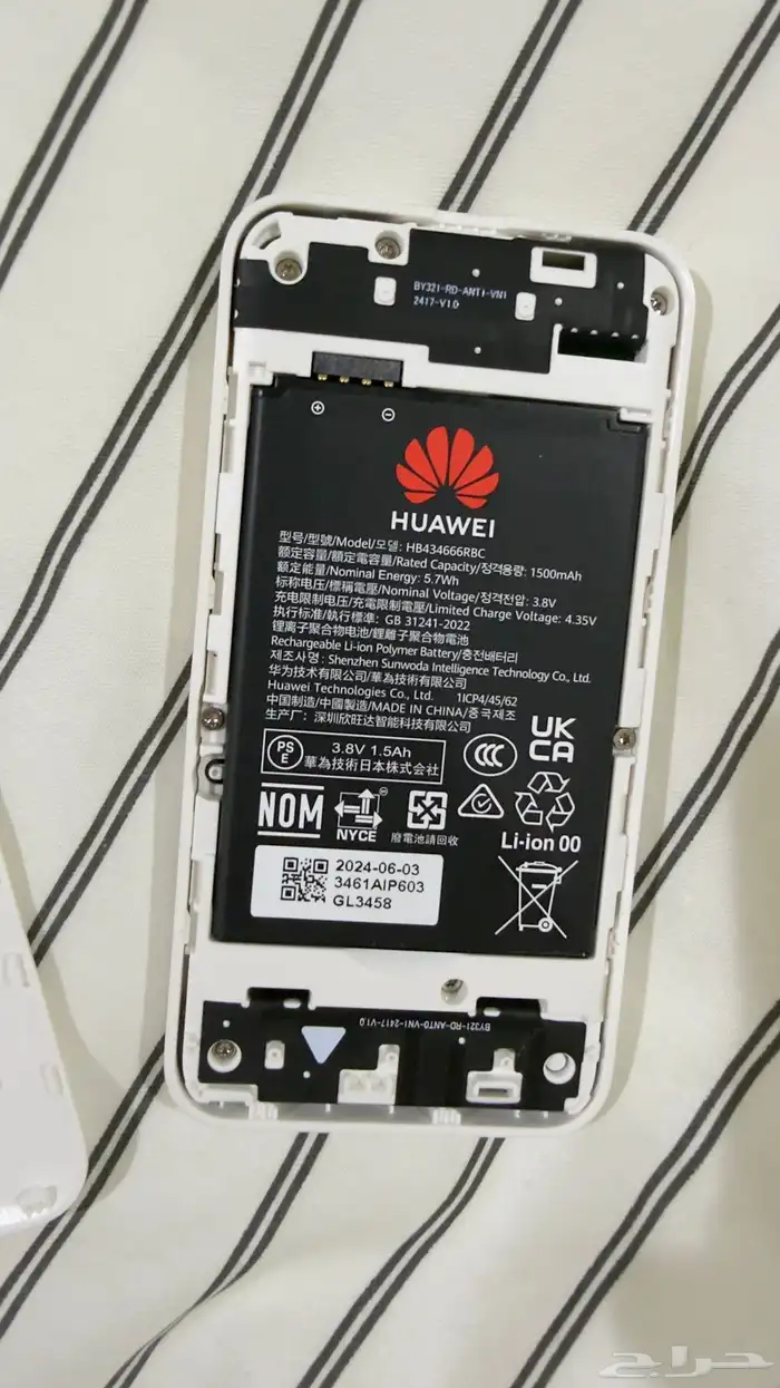 واي فاي هواوي راوتر متنقل 4G 3