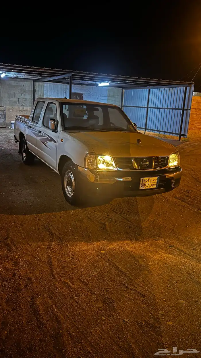 ددسن غمارتين 2015 اقبل بدل 3